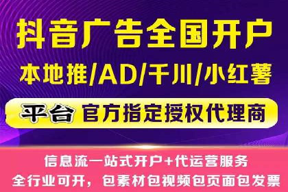 百度竞价公司案例研究：如何降低广告成本