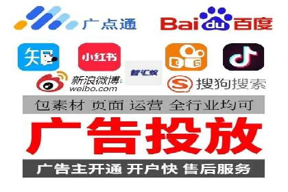 SEM托管公司案例分享：提升广告投放效果的关键步骤